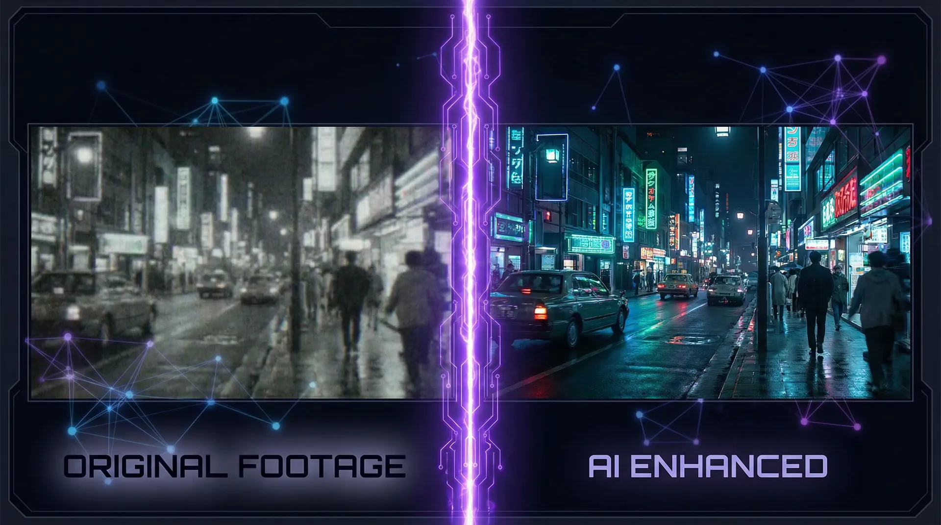 影视AI工坊 AI画质增强效果对比